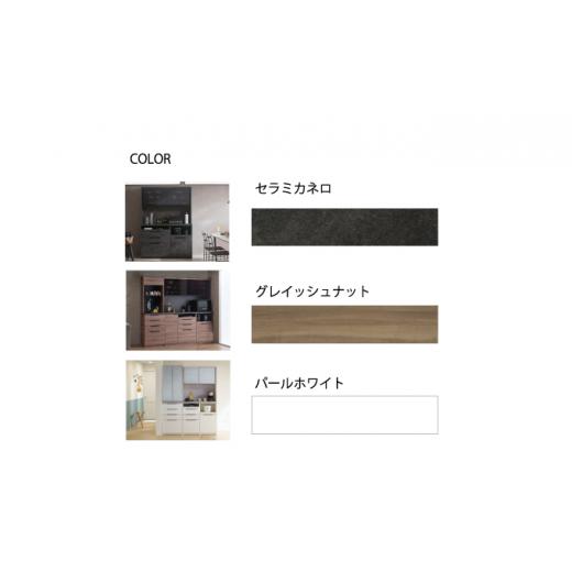 ふるさと納税 家具 岐阜県 山県市 食器棚 カップボード 組立設置 IDA-602R下台 No.728 ／ 家具 インテリア 岐阜県_2