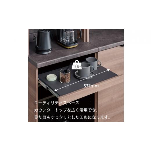 ふるさと納税 家具 岐阜県 山県市 食器棚 カップボード 組立設置 IDA-602R下台 No.728 ／ 家具 インテリア 岐阜県_7