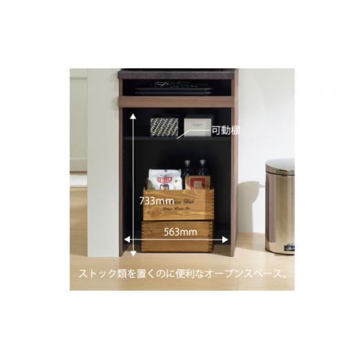 ふるさと納税 家具 岐阜県 山県市 食器棚 カップボード 組立設置 IDA-602R下台 No.728 ／ 家具 インテリア 岐阜県_8
