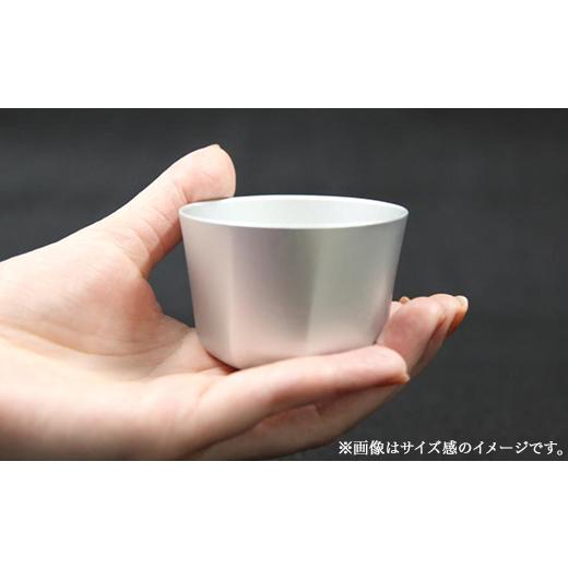 ふるさと納税 食器・グラス お猪口・ぐい呑み・盃 新潟県 長岡市 15-03Bアルミ鋳物製ぐい呑み（TypeM）_3