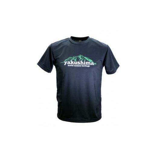 ふるさと納税 服 男 鹿児島県 屋久島町 やくT(屋久島Tシャツ)・洋上アルプス ネイビー/サイズLL サイズLL