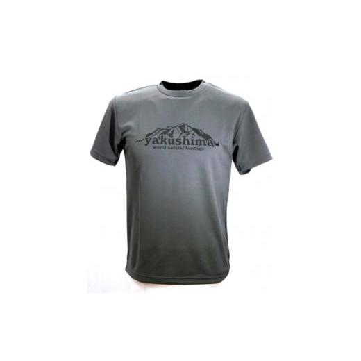 ふるさと納税 服 男 鹿児島県 屋久島町 やくT(屋久島Tシャツ)・洋上アルプス ダークグレー/サイズLL サイズLL