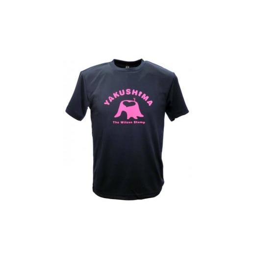 ふるさと納税 服 男 鹿児島県 屋久島町 やくT(屋久島Tシャツ)・ウィルソンハート ネイビー/サイズL サイズL