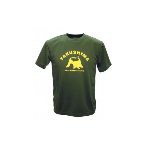 ふるさと納税 服 男 鹿児島県 屋久島町 やくT(屋久島Tシャツ)・ウィルソンハート オリーブ/サイズL サイズL