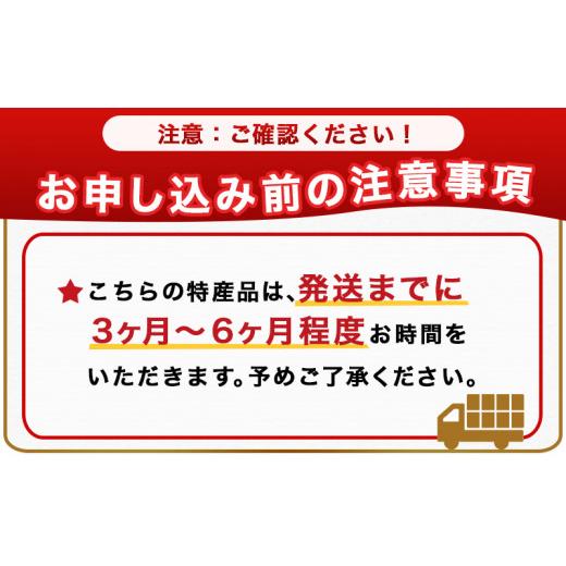 ふるさと納税 宮崎県 都城市 RTX 6 ZIPCORE ツアーサテン ウエッジ 58(Mid)　(ダイナミックゴールド)≪2023年モデル≫_AN-C703_dg58_(都城市) ゴルフクラブ Hy… スポーツ ラウンド用品、アクセサリー