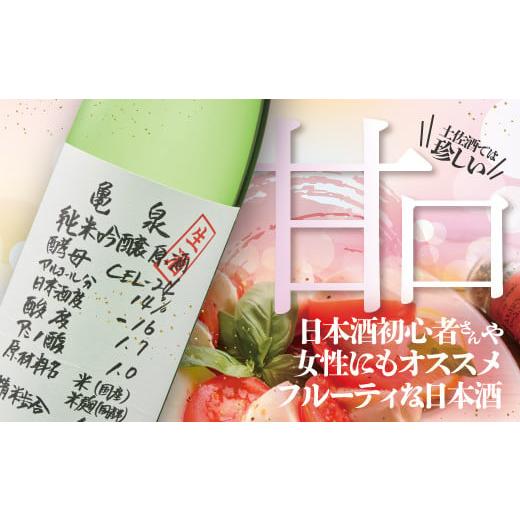 井口海仙 （ 淡々斎の弟 ）宗匠 作 超希少 裏千家 色紙 ② LG 自転車