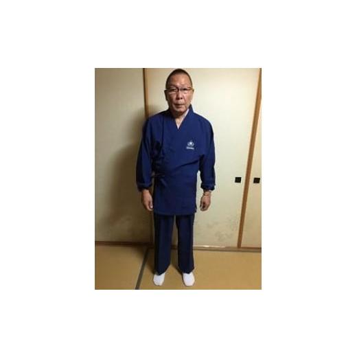 ふるさと納税 服 和歌山県 高野町 作務衣(春・夏・秋用) ネイビー・Lサイズ ネイビー・Lサイズ