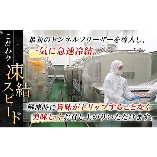 ふるさと納税 北海道 釧路町 【定期便 3ヶ月連続】北海道産 いくら醤油漬け 250g ×1箱 小分け　| 国産 いくら いくら醤油漬 イクラ ikura 天然 鮭 サーモン …｜furusatochoice｜06