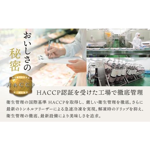 ふるさと納税 いくら 北海道 釧路町  定期便 6ヶ月連続 北海道産 いくら醤油漬け 500g（250g×2パック入り） 小分け 国産 いくら いくら醤油漬 しょう油 しょ…_2