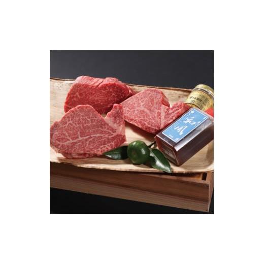 【２点セット】 ふるさと納税 茨城県 水戸市 DU-11　常陸牛A5超希少部位シャトーブリアン・フィレのステーキ食べ比べ 【JSB1107140225】(39000円)