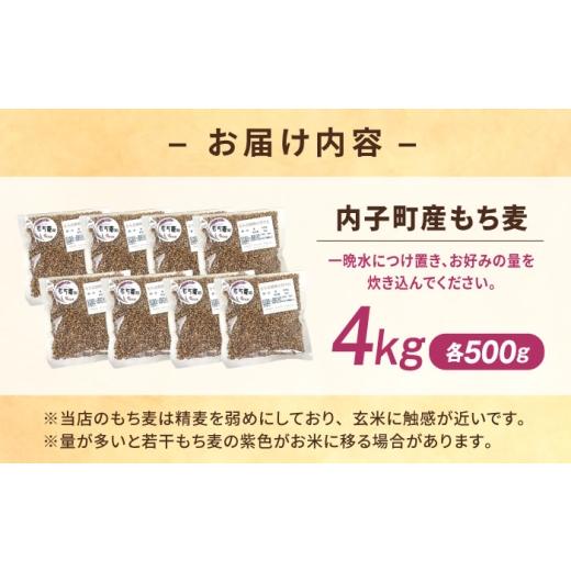 （ＬＰ）西村知美／ＳＮＯＷＭＡＮの贈り物　帯・ハガキ付／林哲司／後藤次利 レコード （LP）西村知美／SNOWMANの贈り物 帯・ハガキ付／林