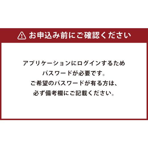 ふるさと納税 TV・オーディオ・写真器 福岡県 岡垣町  取り入れる講演付 農薬撒き散らすド貸し付け金10L印字機 XL1000WXR 農機具 畑作専用ド貸し付け金 御勤め用ドローン 岡垣町