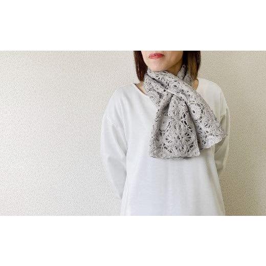ふるさと納税 小物 ストール・マフラー 新潟県 五泉市 差し込み ショートマフラー レトロレース柄 ( グレー ) シルク100% コード刺繍 レディース 日本製 | お…