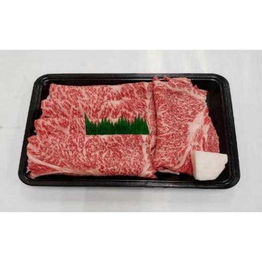 ふるさと納税 牛肉 すき焼き 三重県 伊賀市 (冷凍)伊賀肉 森辻の伊賀牛A5 すきやき(リブロース)約500g (冷凍)