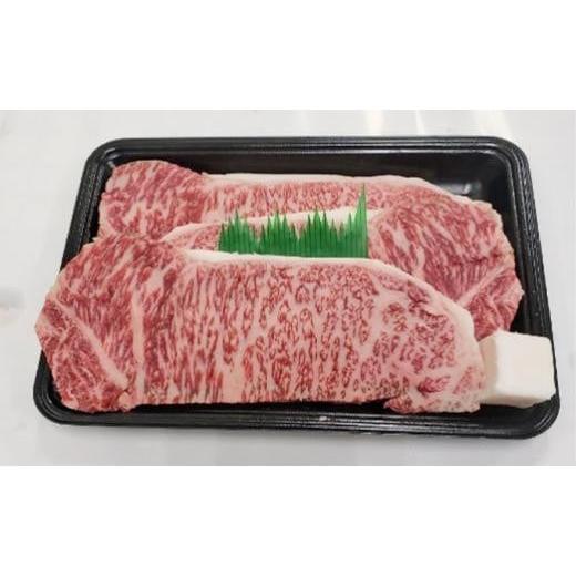ふるさと納税 牛肉 サーロイン 三重県 伊賀市 冷蔵 伊賀肉 森辻の伊賀牛 熟成サーロインステーキ約200g×3枚 冷蔵