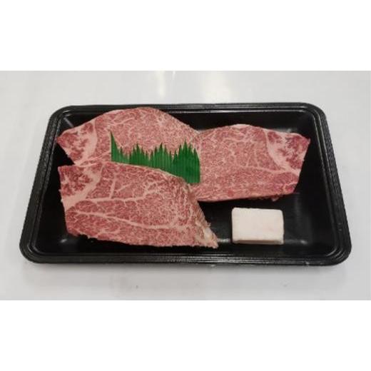 ふるさと納税 牛肉 ヒレ 三重県 伊賀市 冷蔵 伊賀肉 森辻の伊賀牛A5 シャトーブリアン約150g×2枚 冷蔵