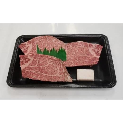 ふるさと納税 牛肉 ヒレ 三重県 伊賀市 (冷凍)伊賀肉 森辻の伊賀牛A5 シャトーブリアン約150g×2枚 (冷凍)