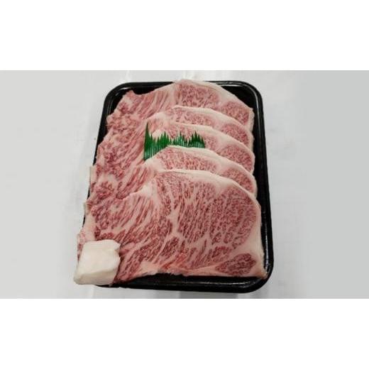 ふるさと納税 牛肉 サーロイン 三重県 伊賀市 冷蔵 伊賀肉 森辻の伊賀牛A5 熟成サーロインステーキ約200g×4枚 冷蔵
