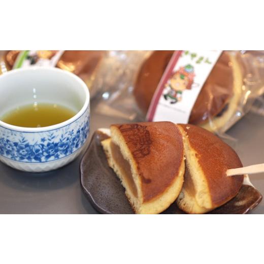 ふるさと納税 和菓子 どら焼き 佐賀県 基山町 きやまん どら焼 10個入 どら焼 米粉 ふんわり 餡 自家炊き 防人の里 基山 きやまん キャラクター K034005の画像