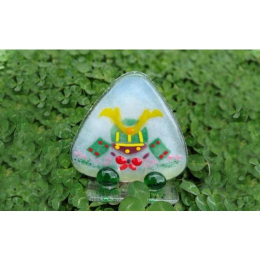 ふるさと納税 雑貨・日用品 インテリア 佐賀県 基山町 チョイス限定 緑の兜とガラス台セット(三角シリーズ) 端午の節句 こどもの日 兜 かぶと ギフト プレゼ…