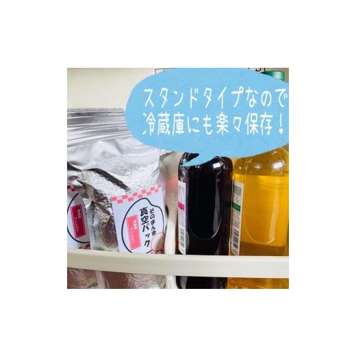 ふるさと納税 米 コシヒカリ 新潟県 -  FOOD SHIFTセレクション入賞 佐渡地区産コシヒカリ そのまんま真空パック 900g×12袋セットの画像
