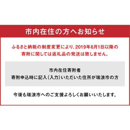 ふるさと納税 雑貨・日用品 インテリア 岐阜県 瑞浪市 CTSH LIGHT. ペンダントライト SQUARE Keyaki×クロム加工 E26 瑞浪市 ／ ジオニック 照明器具 ソケット…_9