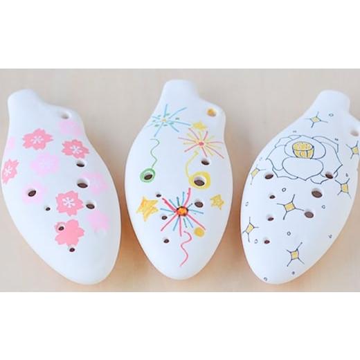 ふるさと納税 楽器 岐阜県 瑞浪市  美濃焼 オカリナより簡単 子供でも吹ける お絵かき楽器 工作キット セラリーナKids8音階 瑞浪市 ／ スエラボ AZCV010の画像