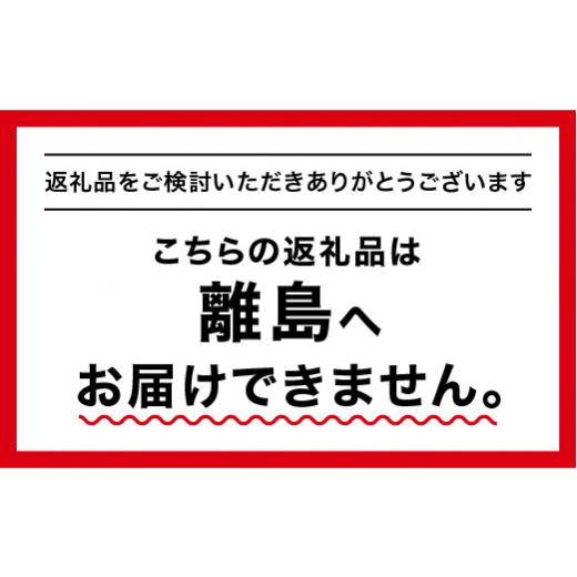 ふるさと納税 島根県 江津市 中毒者続出!! チョコベーグルドーナッツ 8個【ベーカリー紬麦】｜furusatochoice｜04