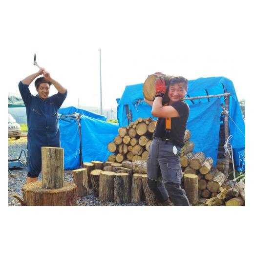 ふるさと納税 アウトドアグッズ 宮城県 南三陸町 薪 広葉樹 火もち抜群 FSC(登録商標)認証林から贈る広葉樹の薪40cm 約18kg 佐久 宮城県 南三陸町 30ar0002 ま…_4