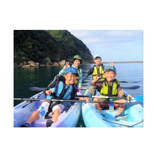ふるさと納税 スポーツ・アウトドア 兵庫県 豊岡市 ちびっこぷかぷかカヌー体験 お子様と大自然をプライスレス体験_1