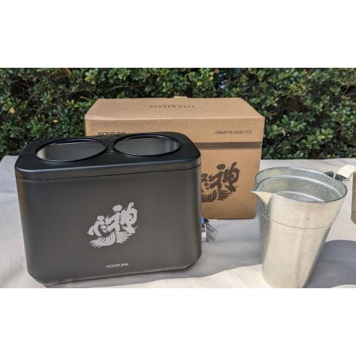 【美品】 ふるさと納税 埼玉県 蓮田市 神亀酒造の定番の 日本酒 4種と 酒燗器かんまかせ（錫チロリ 1個付） 【EIM1845230420】(65000円)