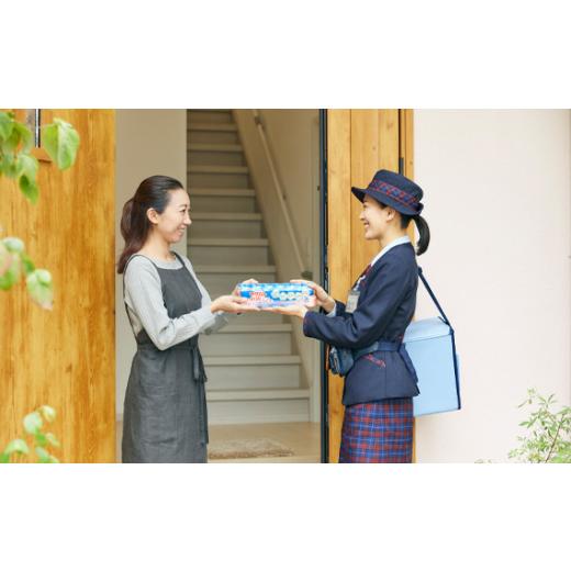 ふるさと納税 飲料類 乳飲料 千葉県 東金市  東金市居住者限定 ヤクルト配達見守り訪問（Yakult1000／15週間 105本） ／ 乳製品乳酸菌飲料 機能性表示食品 乳…の画像