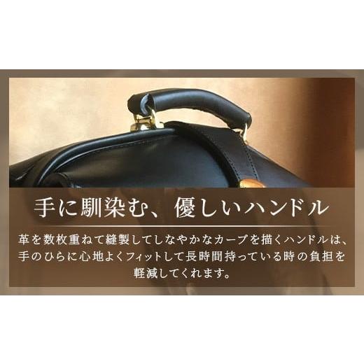 ふるさと納税 カバン 手提げ 鹿児島県 南大隅町 職人仕立て ダレスバッグ 5色から 選べるカラー BA7401 | ビジネスバッグ 職人 手作り バック かばん 鞄 黒 …_4