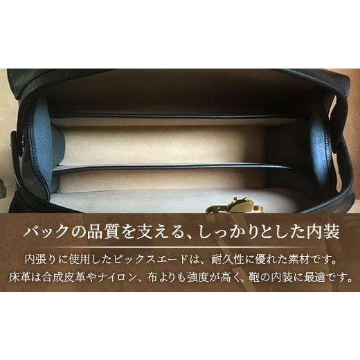 ふるさと納税 カバン 手提げ 鹿児島県 南大隅町 職人仕立て ダレスバッグ 5色から 選べるカラー BA7401 | ビジネスバッグ 職人 手作り バック かばん 鞄 黒 …_6