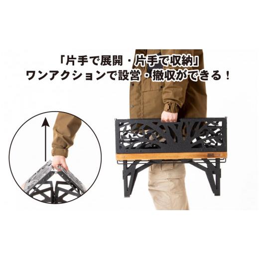 ふるさと納税 福井県 福井市 NATURE TONES ワンハンドカフェテーブル「サテンブラック」【キャンプ用品 キャンプテーブル アウトドア ガレージブランド】[F-02…