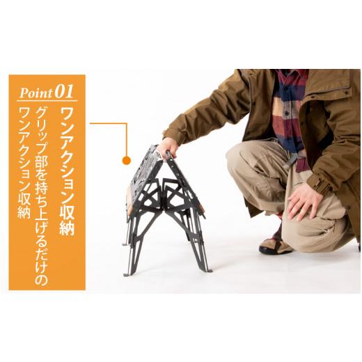 ふるさと納税 福井県 福井市 NATURE TONES ワンハンドカフェテーブル「サテンブラック」【キャンプ用品 キャンプテーブル アウトドア ガレージブランド】[F-02…