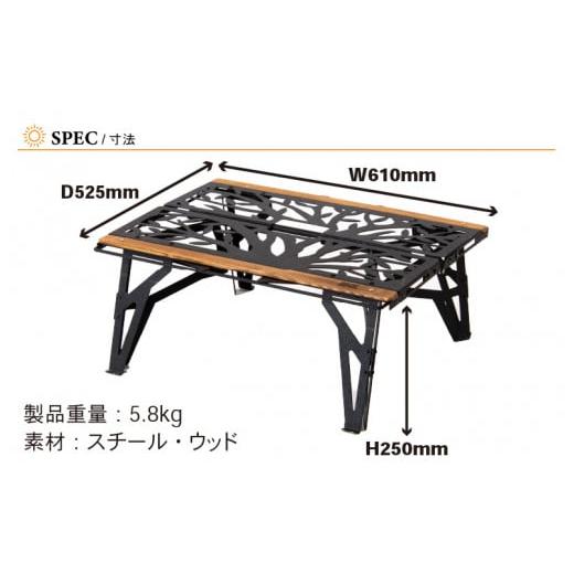 ふるさと納税 福井県 福井市 NATURE TONES ワンハンドカフェテーブル「サテンブラック」【キャンプ用品 キャンプテーブル アウトドア ガレージブランド】[F-02…