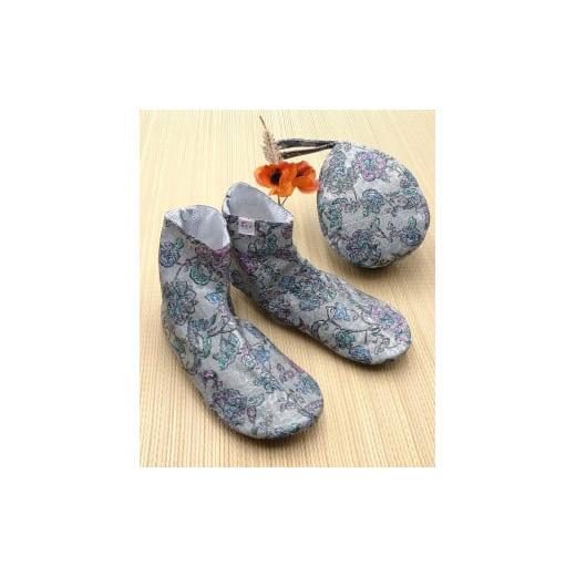 ふるさと納税 ファッション スリッパ 岐阜県 大垣市 1点限り 新感覚tabi 御御足(おみあし)〜足袋風室内履き〜 LLサイズ(24.5cm〜25.5cm) LLサイズ(24.5cm〜2…