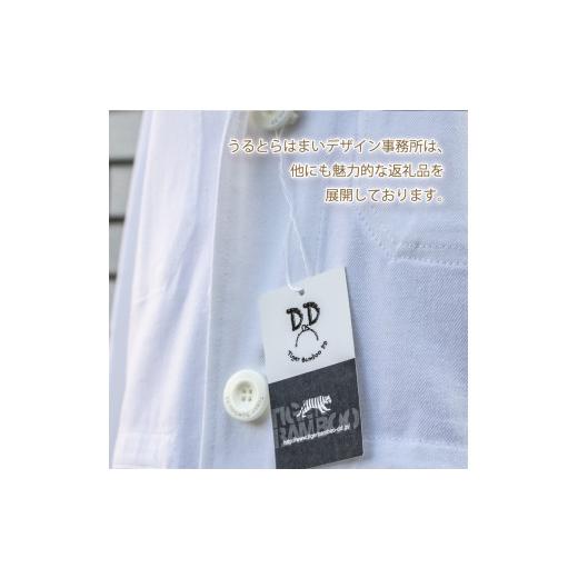 ふるさと納税 服 男 山口県 下関市 医師のためのデニム白衣「ドクターテーラー004」 Lサイズ ジャケット メンズ 下関 山口 Lサイズの画像