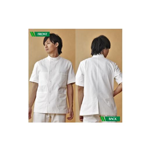 ふるさと納税 服 男 山口県 下関市 医師のためのデニム白衣「ケーシー002」 XLサイズ ジャケット メンズ 下関 山口 XLサイズの画像