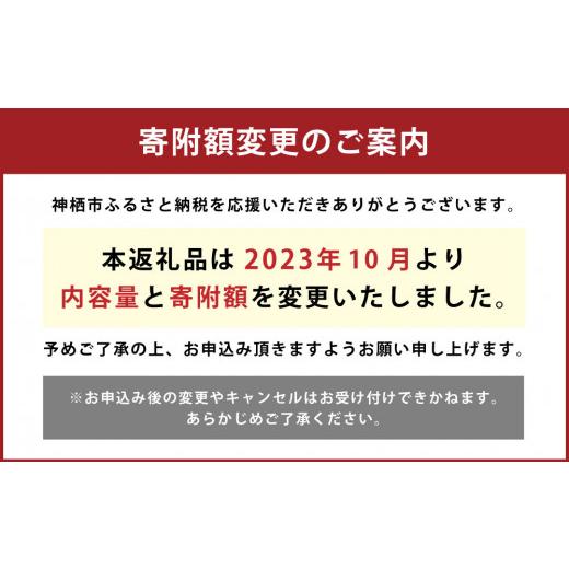 ふるさと納税 茨城県 神栖市 エクストラバージンオリーブオイル 300g×5本 計1.5kg オリーブオイル 食用油 