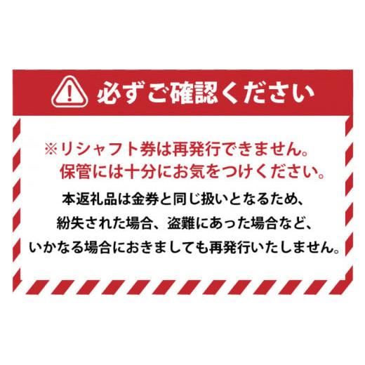ふるさと納税 ゴルフグッズ クラブ 茨城県 土浦市 グラファイトデザイン TourAD または Gシリーズ ゴルフクラブドライバー用シャフト 1本 ｜ 茨城県土浦市マロ…_9