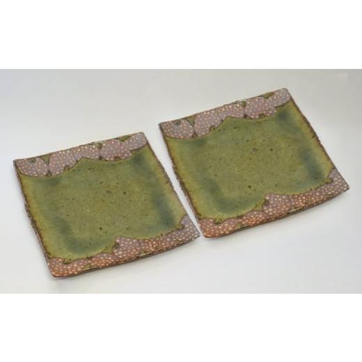 ふるさと納税 食器・グラス 皿 千葉県 白井市 釉彩角皿 2枚セット ドット模様 和食器 平皿 陶芸品[受注制作] 中皿2枚