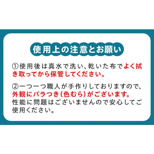 ふるさと納税 長崎県 新上五島町 【爆釣体験！カワハギ釣りにはこれ！】 ピカイチくん あっぱよ 25号 緑色 5個入り ／ カワハギ釣り 釣り道具 釣り具 釣り 釣…｜furusatochoice｜07