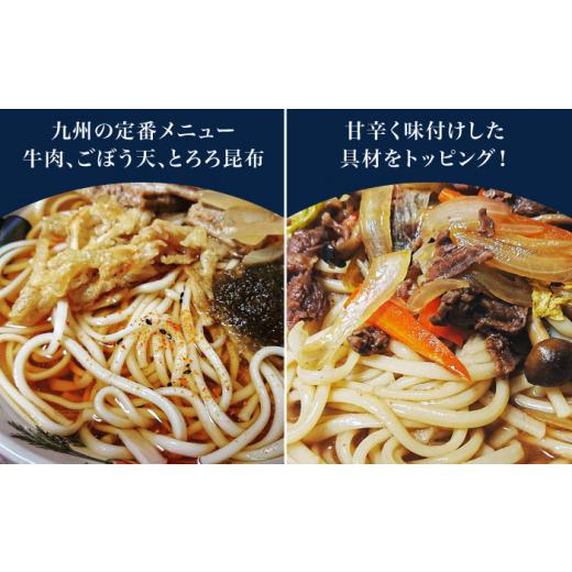 ふるさと納税 うどん 乾めん 長崎県 南島原市  定期便 年6回 手延べ うどん 1.5kg （50g×30束） ／ 島原手延べ うどん ウドン 饂飩 乾麺 麺 ／ 南島原市 ／ …_5