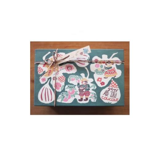 ◆正規品◆ふるさと納税 ジャム ブルーベリー 京都府 城陽市  うちだ農園coucou ギフトボックス 城陽の恵み無添加ジャム3個セット 1399758◆追跡あり◆