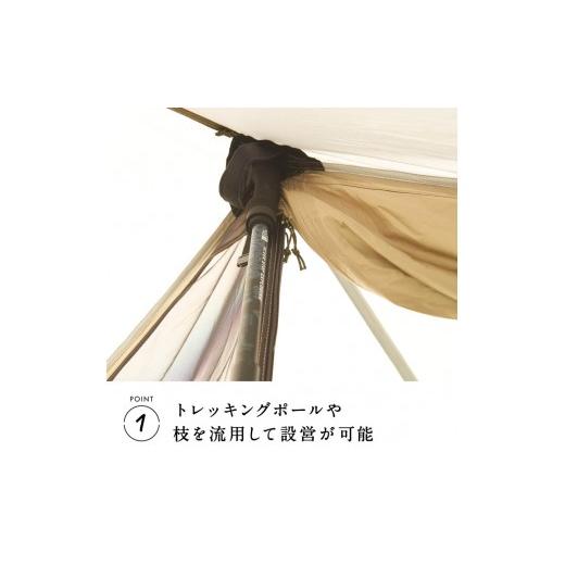 ふるさと納税 アウトドアグッズ テント・タープ 神奈川県 鎌倉市  鎌倉天幕 SOLOIST 1,2人用 3レイヤー ワンウォール テント（ポール無しセット) KTMSLTの画像