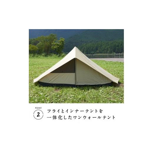 ふるさと納税 アウトドアグッズ テント・タープ 神奈川県 鎌倉市  鎌倉天幕 SOLOIST 1,2人用 3レイヤー ワンウォール テント（ポール無しセット) KTMSLTの画像