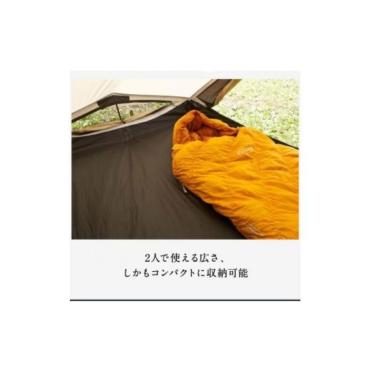 ふるさと納税 アウトドアグッズ テント・タープ 神奈川県 鎌倉市  鎌倉天幕 SOLOIST 1,2人用 3レイヤー ワンウォール テント（ポール無しセット) KTMSLTの画像
