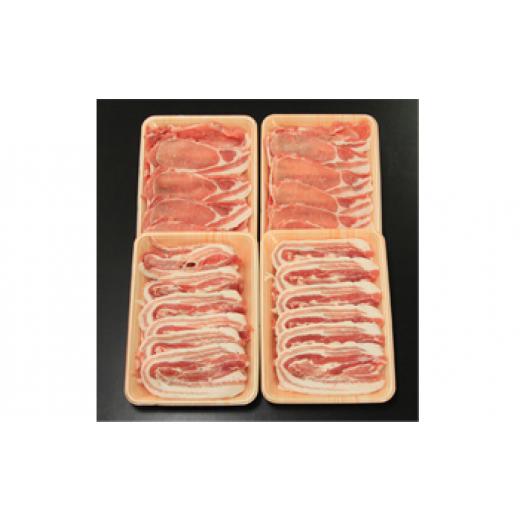 ふるさと納税 豚肉 バラ 岩手県 盛岡市 もりおかあじわい林檎ポーク 豚肉 ロース バラ スライス 2kg 1kg×2 国産豚 国産豚肉 豚ロース 豚バラ ポーク お肉 セ…